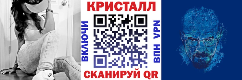 Амфетамин Premium  Купить где  Великий Устюг 