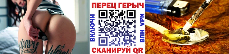 Купить закладки  Великий Устюг  Героин афганец 