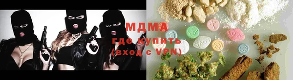 индика Алзамай