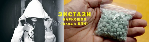 индика Алзамай