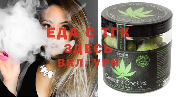 гашиш Алексеевка