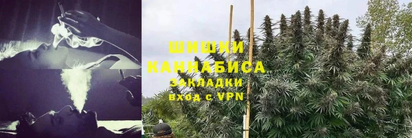 гашиш Алексеевка
