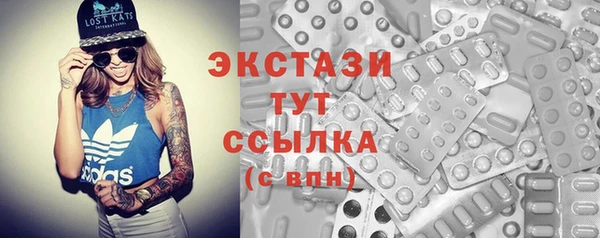 PSILOCYBIN Алексин
