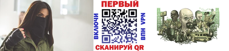 Первитин Декстрометамфетамин 99.9% Великий Устюг